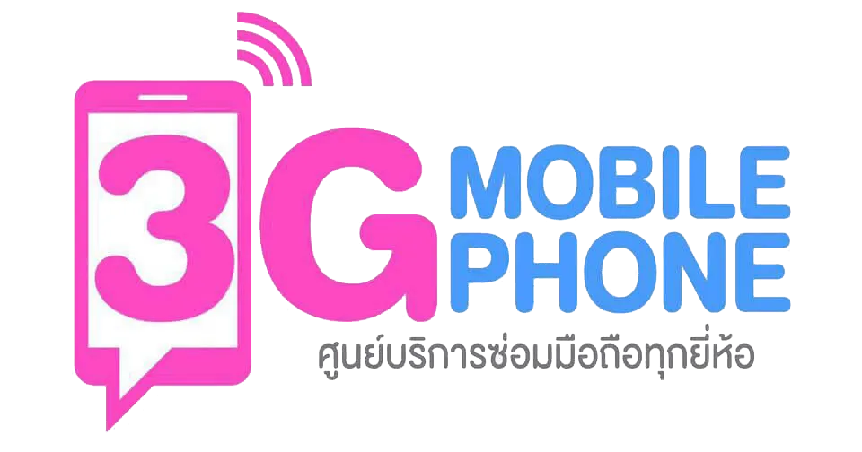 3gmobilephone ช่างเกียรติ mbk